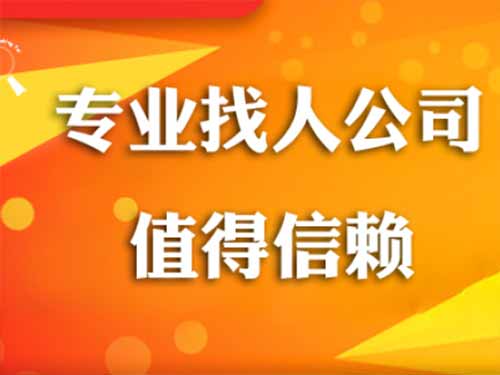 安泽侦探需要多少时间来解决一起离婚调查